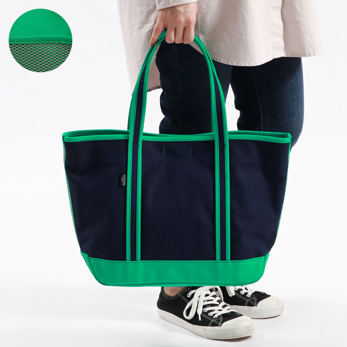 ポーター ボーイフレンドトート トートバッグ(M) 739-18514 吉田カバン PORTER BOYFRIEND TOTE メンズ レディース 大きめ A4 ブランド 通勤｜galleria-onlineshop｜03