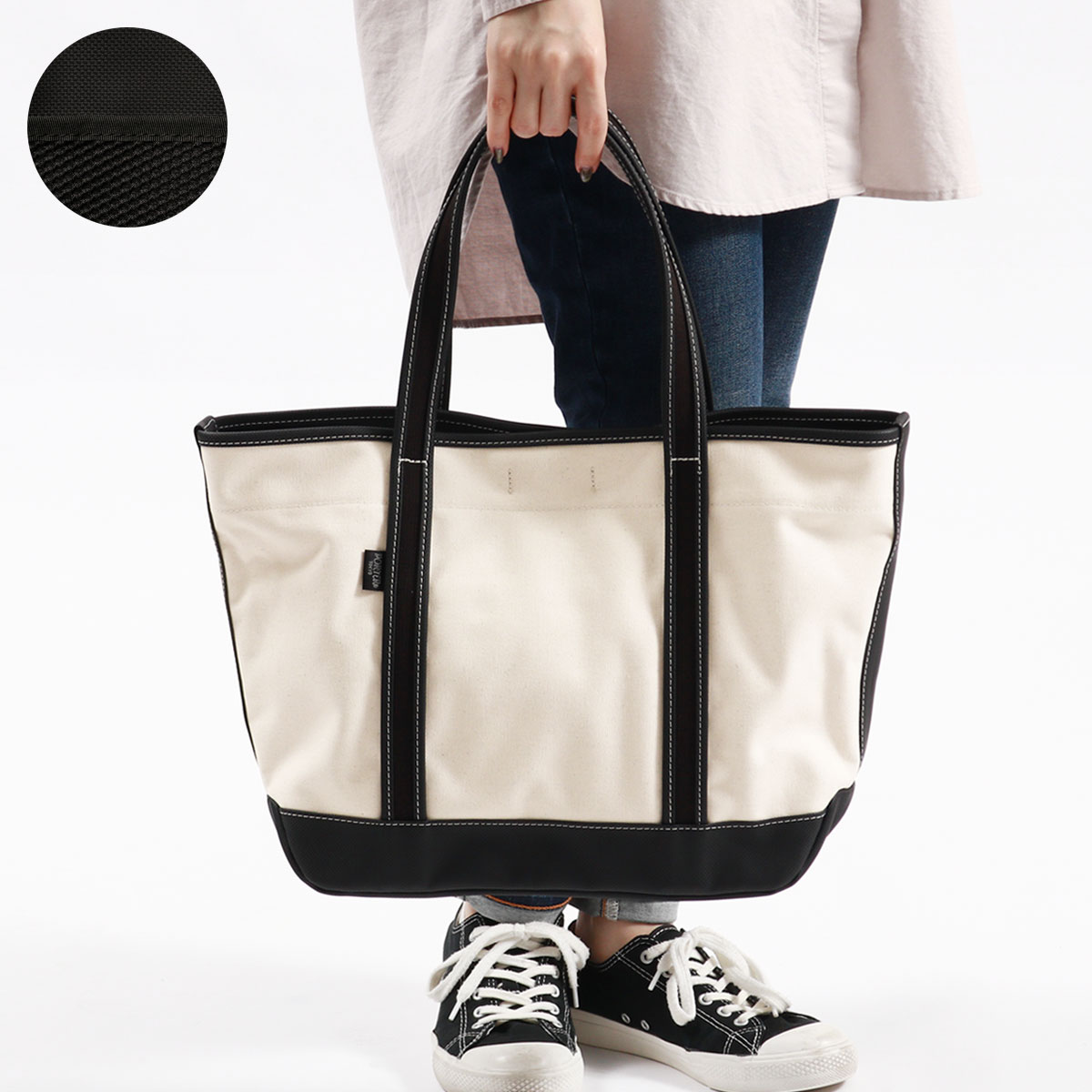 ポーター ボーイフレンドトート トートバッグ(M) 739-18514 吉田カバン PORTER BOYFRIEND TOTE メンズ レディース  大きめ A4 ブランド 通勤