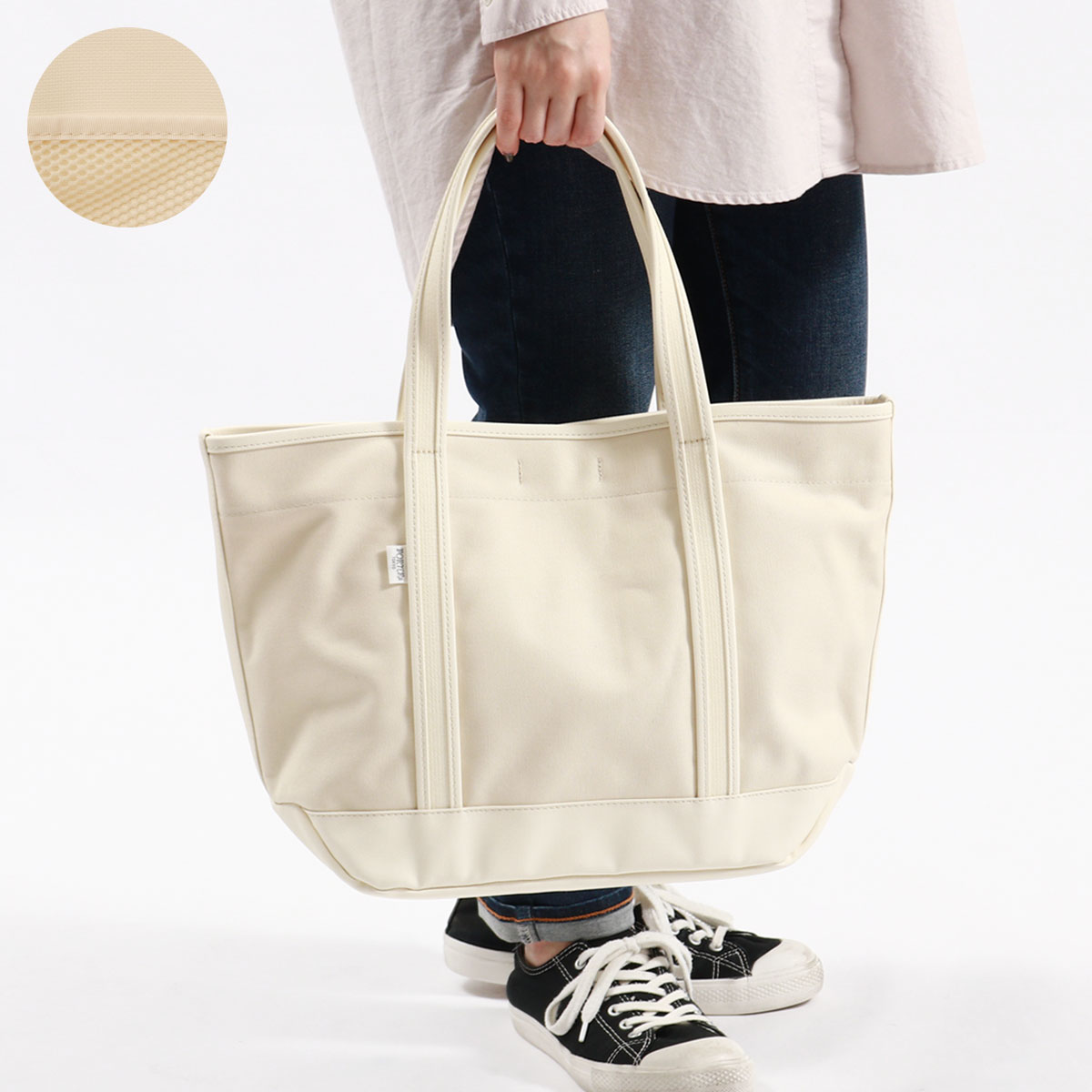 ポーター ボーイフレンドトート トートバッグ(M) 739-18514 吉田カバン PORTER BOYFRIEND TOTE メンズ レディース 大きめ A4 ブランド 通勤｜galleria-onlineshop｜07