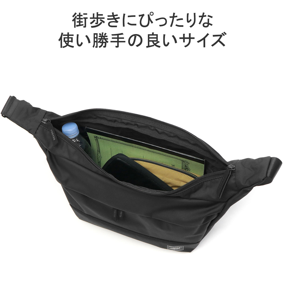 ポーター ムース ショルダーバッグ(L) 751-29874 吉田カバン PORTER MOUSSE SHOULDER BAG(L) レディース  メンズ 斜めがけバッグ ブランド : 751-09874 : ギャレリア Bag&Luggage - 通販 - Yahoo!ショッピング