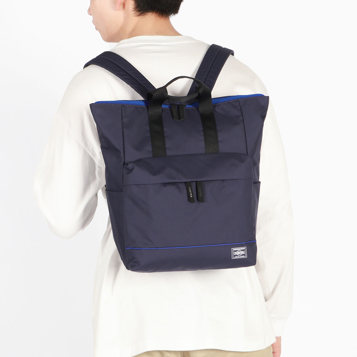 ポーター ムース 2WAYデイパック(L) 751-28176 吉田カバン PORTER MOUSSE 2WAY DAYPACK(L) リュック  レディース リュックサック おしゃれ