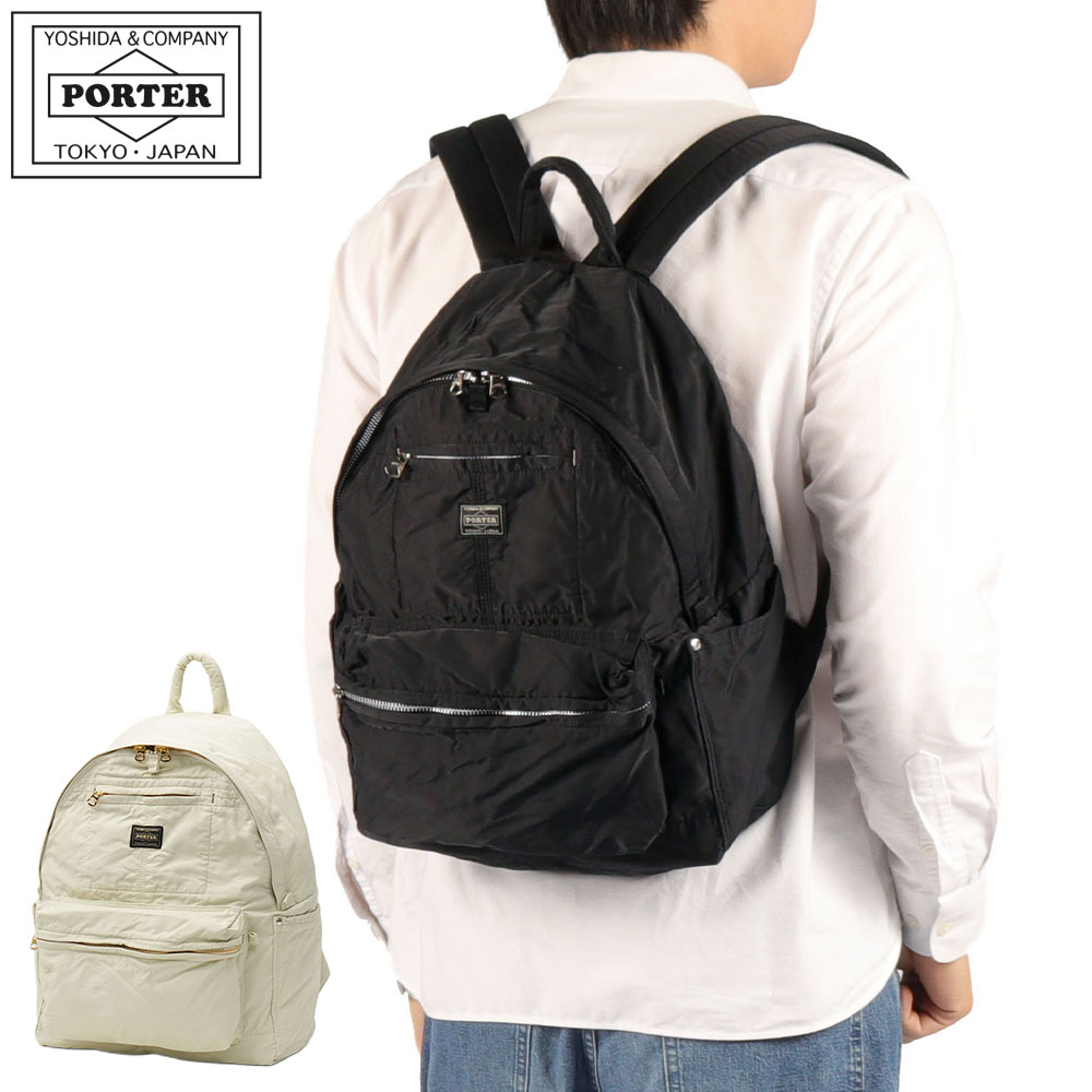 バッグ PORTER MILE DAYPACK PORTER ポーター マイル リュック 754-15112 吉田カバン MILE DAYPACK