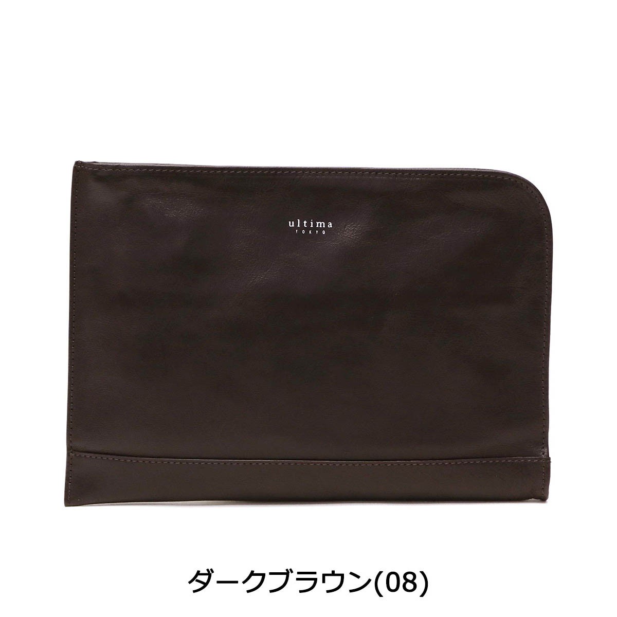 ultima TOKYO 最大36%☆4/22まで ウルティマトーキョー クラッチ