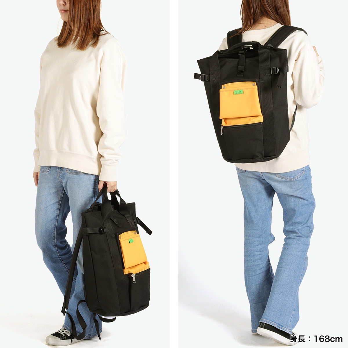 UNION（PORTER） ポーター ユニオン リュックサック 782-08699