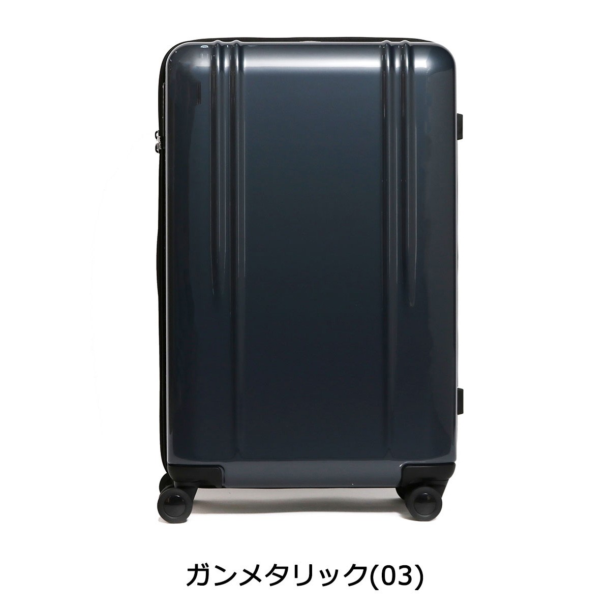 倍倍+10%★5/21・22限定 セール30%OFF ゼロハリバートン ZERO HALLIBURTON スーツケース キャリーケース ジッパー Sサイズ 55L 80583 ZRL Polycarbonate 倍倍+10%★5/21・22限定 セール30%OFF ゼロハリバートン ZERO HALLIBURTON スーツケース キャリーケース ジッパー Sサイズ 55L 80583 ZRL Polycarbonate