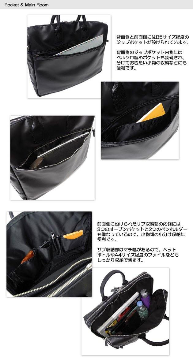 REAL(PORTER) ポーター リアル 2WAYブリーフケース 820-07263 REAL(PORTER) ポーター リアル 2WAYブリーフケース 820-07263
