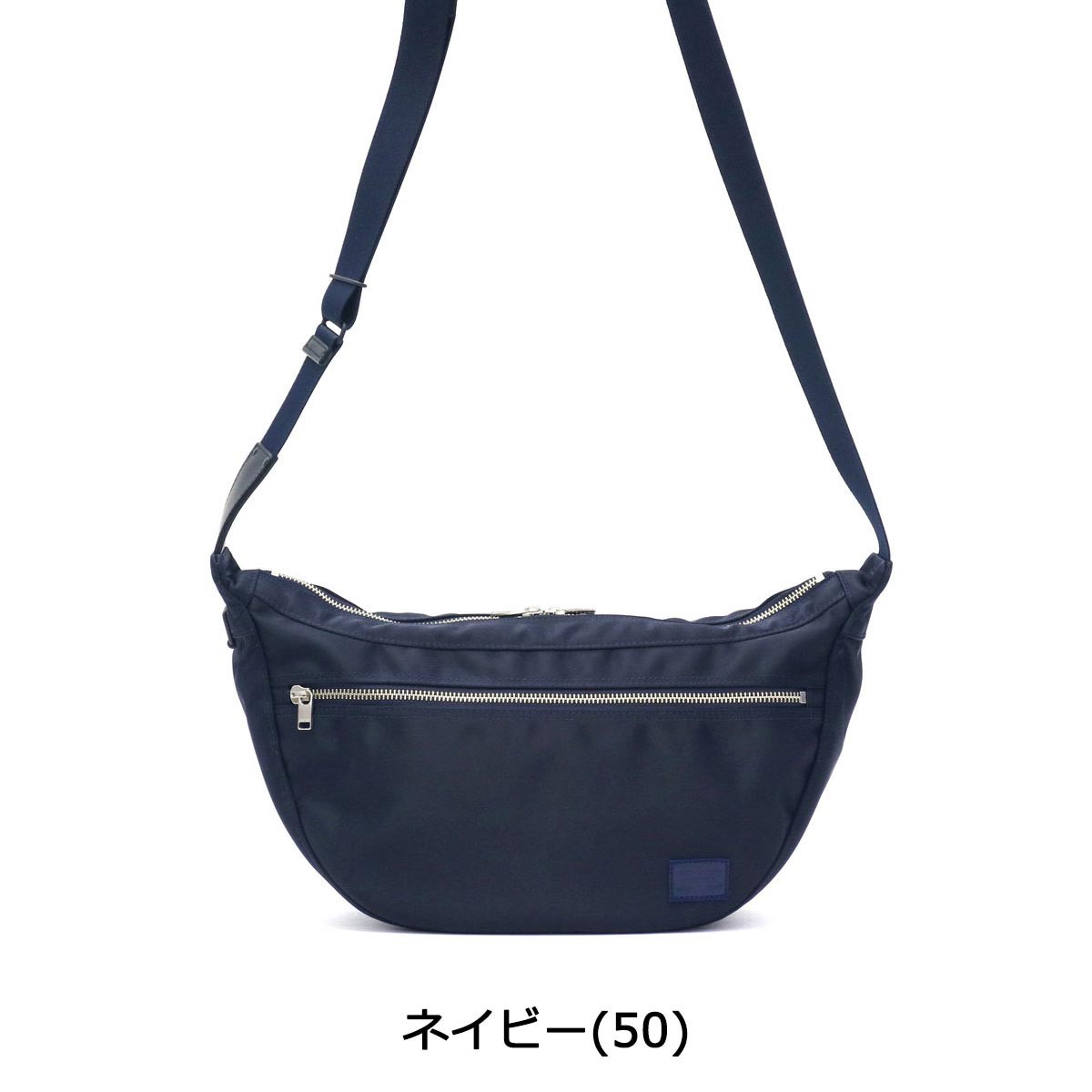 LIFT（PORTER） ポーター 吉田カバン ショルダーバッグ リフト