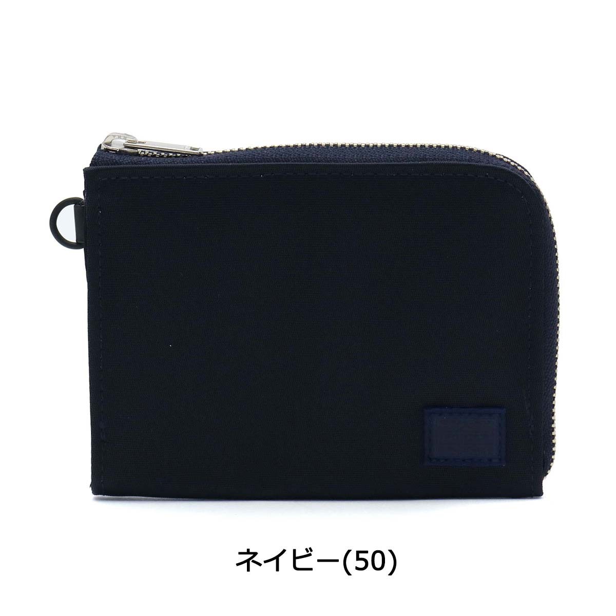 PORTER コンパクトウォレット　L型ファスナー小銭入れ付き LIFT（PORTER） ポーター リフト ウォレット 822-16108 財布