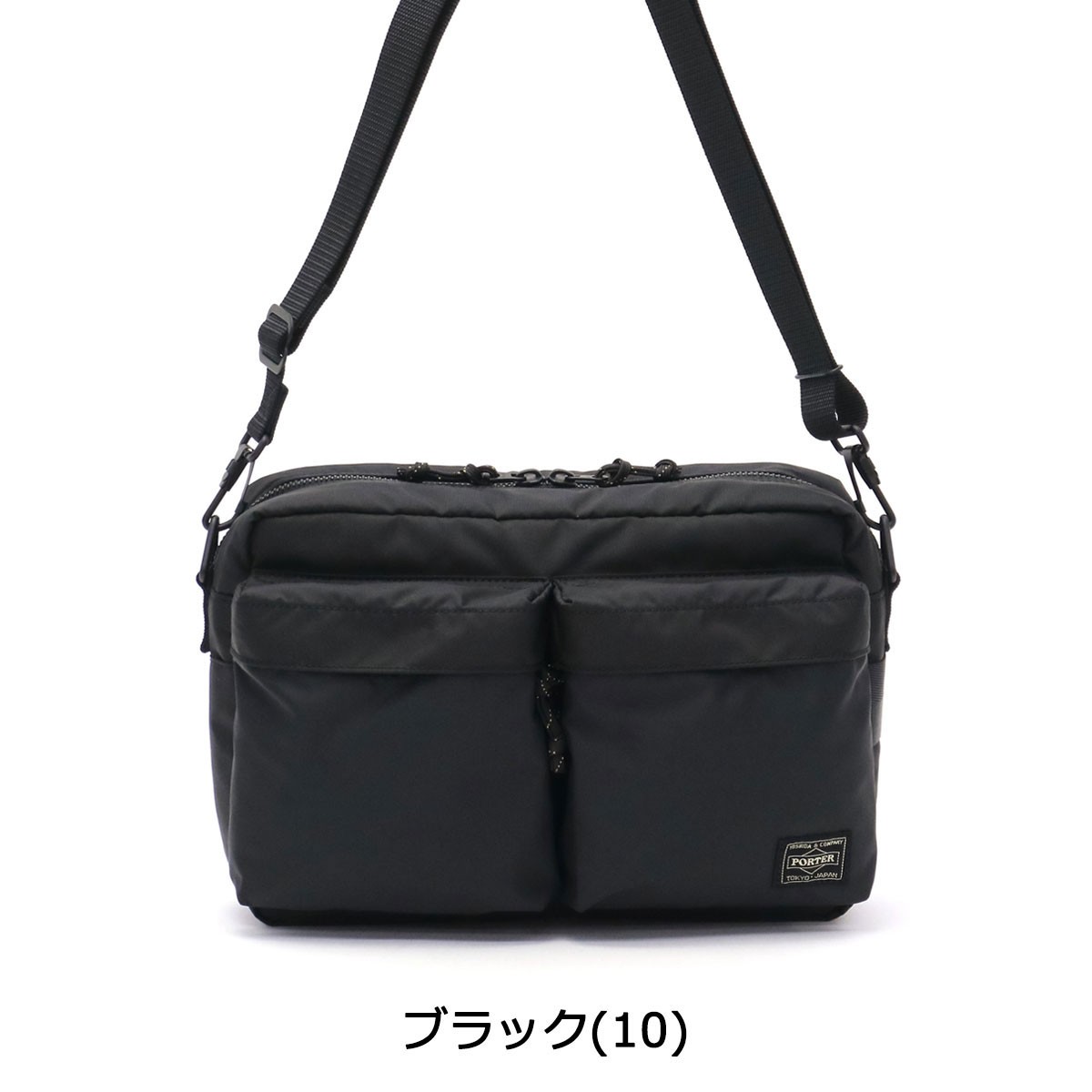 ポーター フォース ショルダーバッグ(S) 855-05457 吉田カバン PORTER FORCE SHOULDER BAG(S) メンズ  レディース 小さい 斜めがけ 50代 ナイロン 軽量