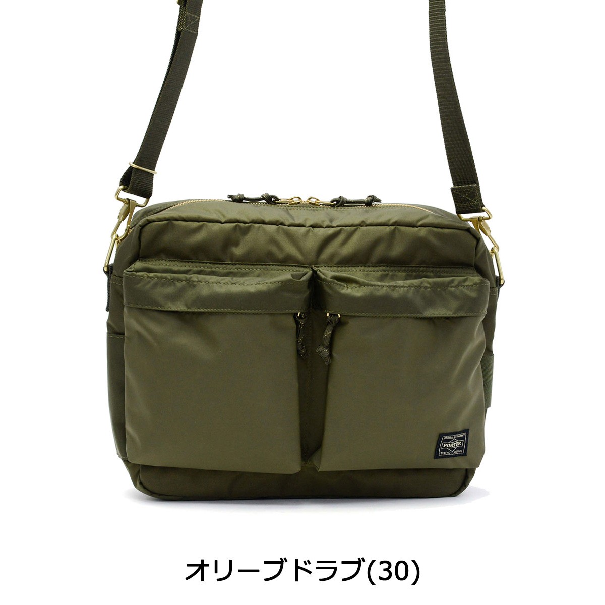 ポーター フォース ショルダーバッグ 855-07415 吉田カバン PORTER