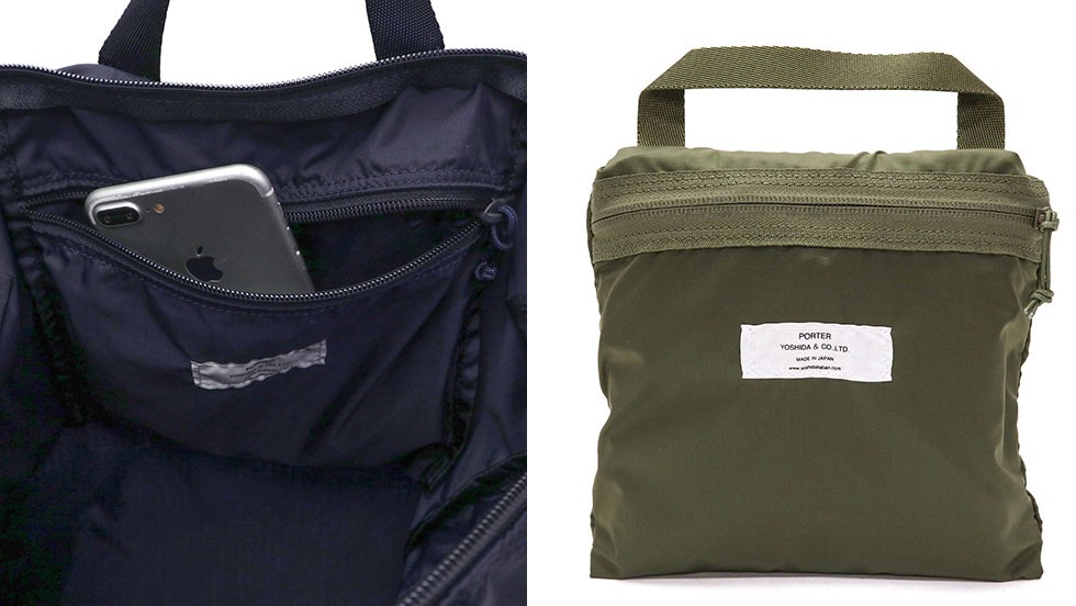 FLEX（PORTER） ポーター フレックス 2WAYヘルメットバッグ 856
