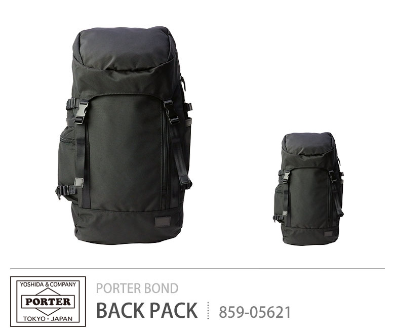 ポーター ボンド バックパック 859-05621 吉田カバン PORTER BOND BACK PACK リュック リュックサック メンズ ビジネス  通勤 ブランド 大容量 ノートPC B4 A4