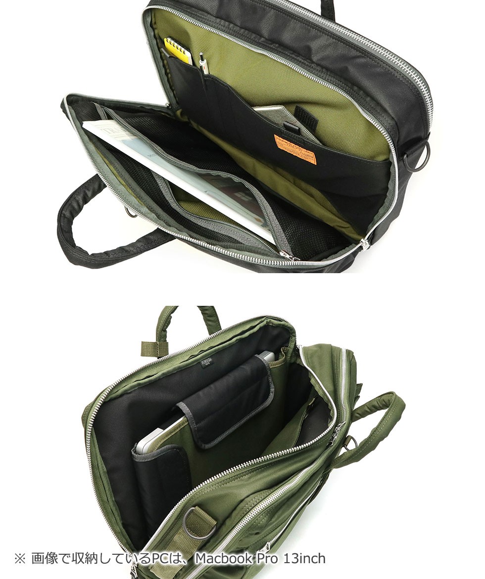 Amazon | [ポーター]PORTER フライングエース FLYING ACE SLING