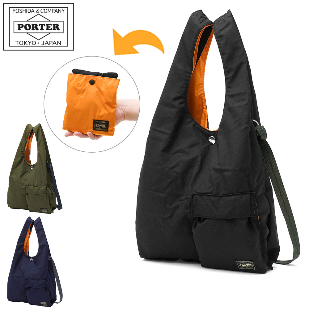 PORTER ポーター バガー トートバッグ 865-15216 吉田カバン BAGGER