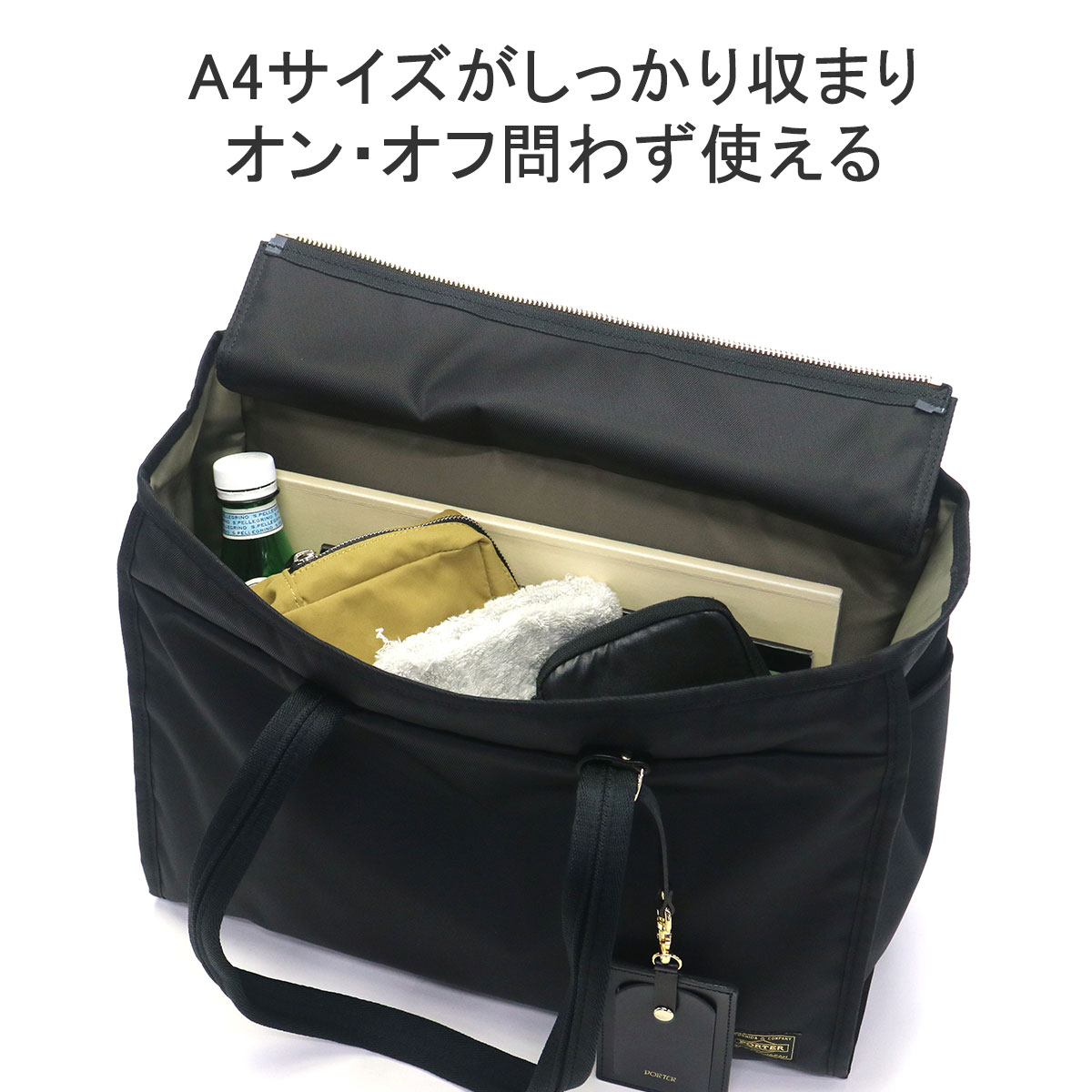 ポーター シア トートバッグ(L) 871-15120 吉田カバン PORTER SHEA TOTE BAG(L) トート バッグ レディース メンズ  A4 軽量 ビジネス 通勤 : 871-05120 : ギャレリア Bag&Luggage - 通販 - Yahoo!ショッピング