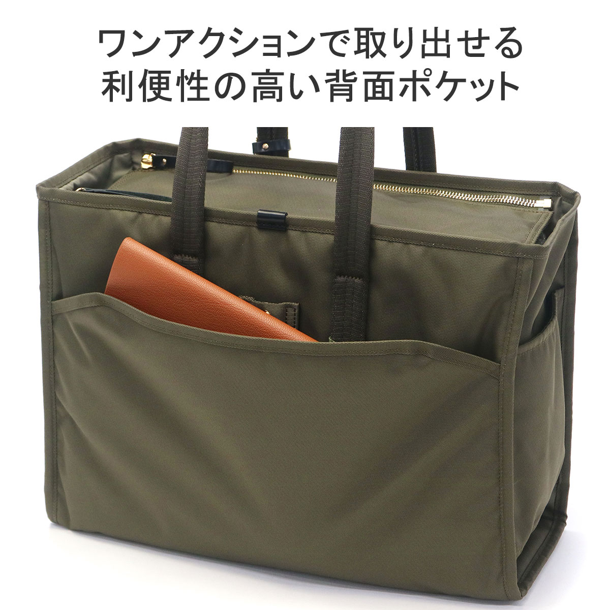 ポーター シア トートバッグ(L) 871-15120 吉田カバン PORTER SHEA TOTE BAG(L) トート バッグ レディース メンズ  A4 軽量 ビジネス 通勤 : 871-05120 : ギャレリア Bag&Luggage - 通販 - Yahoo!ショッピング