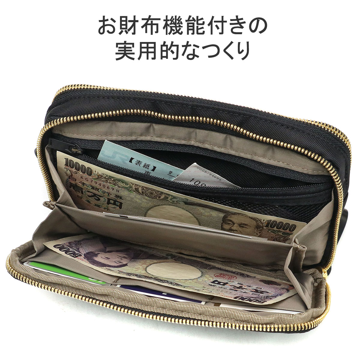 ポーター シア ショルダーバッグ 871-15185 吉田カバン PORTER SHEA WALLET SHOULDER BAG ショルダー バッグ  レディース メンズ 軽量 : 871-05185 : ギャレリア Bag&Luggage - 通販 - Yahoo!ショッピング