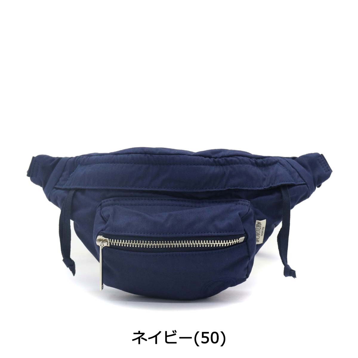 ポーター グラン ファニーパック 881-19640 ウエストバッグ 吉田カバン PORTER GRAIN ウエストポーチ ボディバッグ FANNY  PACK レディース