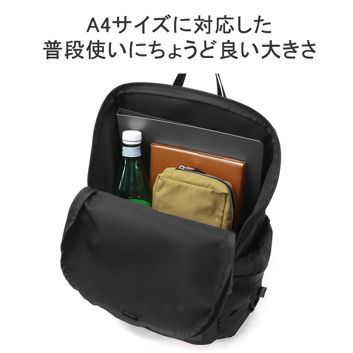 ポーター ケープ バックパック(S) 883-15448 リュックサック 吉田カバン PORTER CAPE BACKPACK(S) レディース  メンズ 小さめ 軽量 A4 撥水 : 883-05448 : ギャレリア Bag&Luggage - 通販 - Yahoo!ショッピング