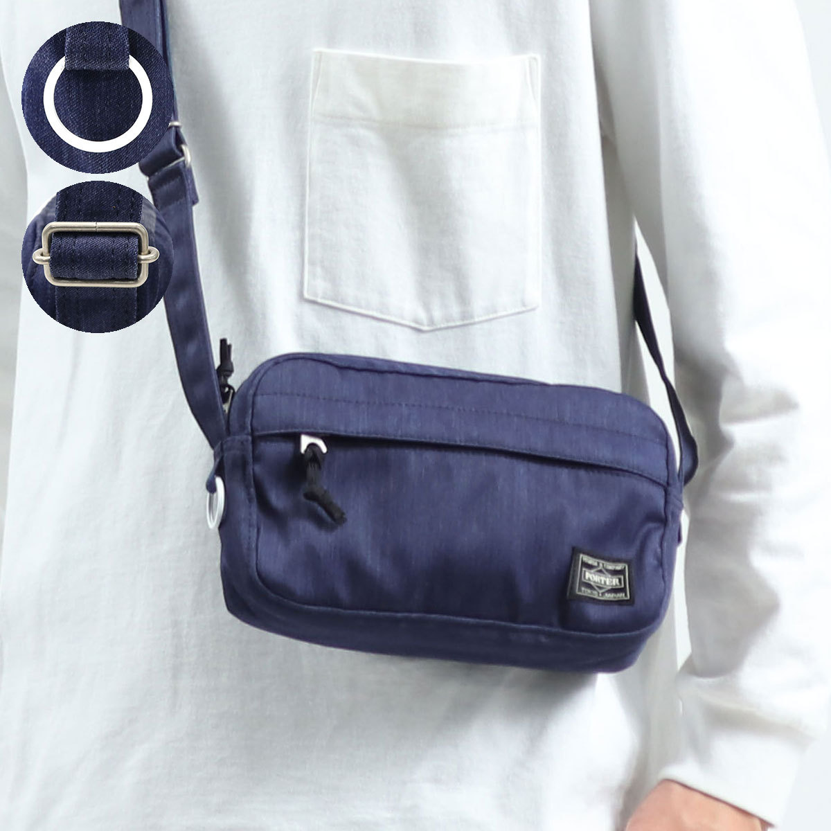 ポーター デニム ショルダーバッグ 892-15101 ショルダー 吉田カバン PORTER DENIM 小さめ 軽量 斜めがけ SHOULDER  BAG メンズ レディース 日本製