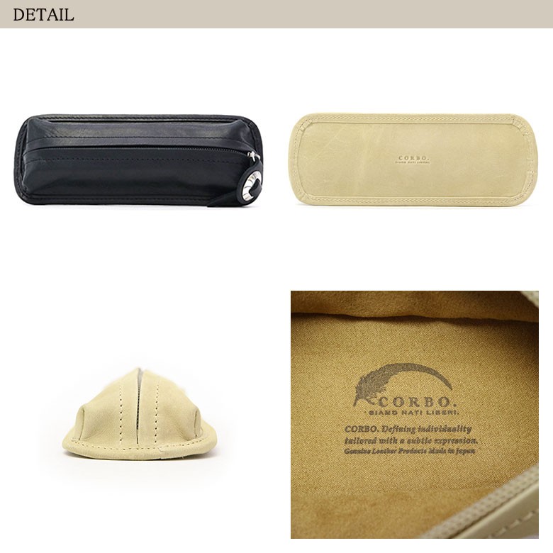 CORBO　牛革ペンケース CORBO. Pencil Case | CORBO. コルボ オフィシャルサイト