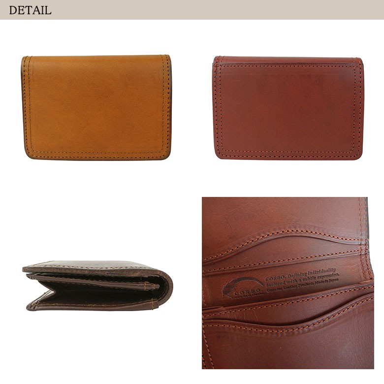 CORBO（コルボ） 最大42%☆3/8限定 選べるWノベルティ 名刺入れ カード