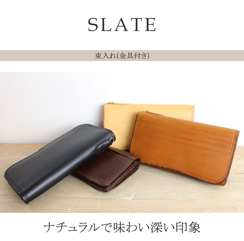 CORBO（コルボ） 最大42%☆4/23迄 選べるWノベルティ 財布 長財布