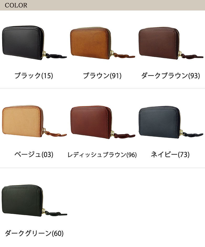 楽天市場】【4/25限定！最大p45倍&選べるノベルティ付】 CORBO