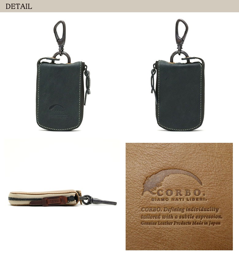 CORBO キーケース Curious 8L0-1101 カーキ ★新品未使用★ コルボ CORBO. コルボ CORBO キーケース コルボ キーケース 革 corbo