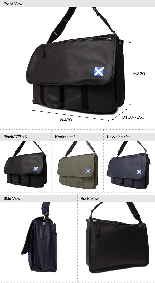 ⭐️美品⭐️吉田カバン　LAGGAGE LABEL メッセンジャーバッグ　LINER LINER(ライナー) SHOULDER BAG | 吉田カバンホームページ