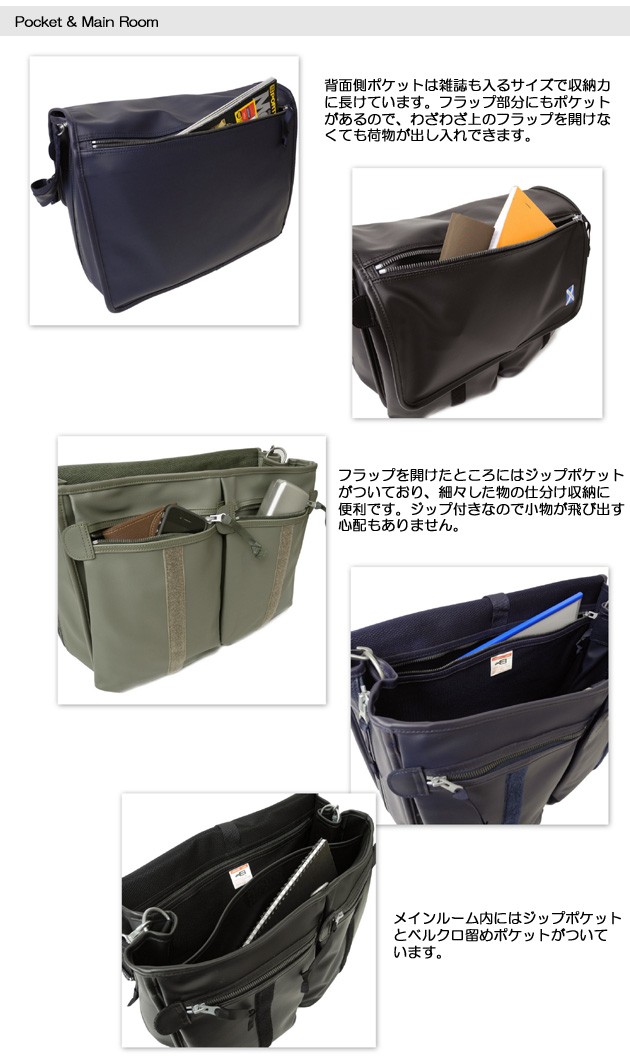 LUGGAGE LABEL ラゲッジ レーベル ニューライナー ショルダー LUGGAGE LABEL ラゲッジ レーベル ニューライナー ショルダー