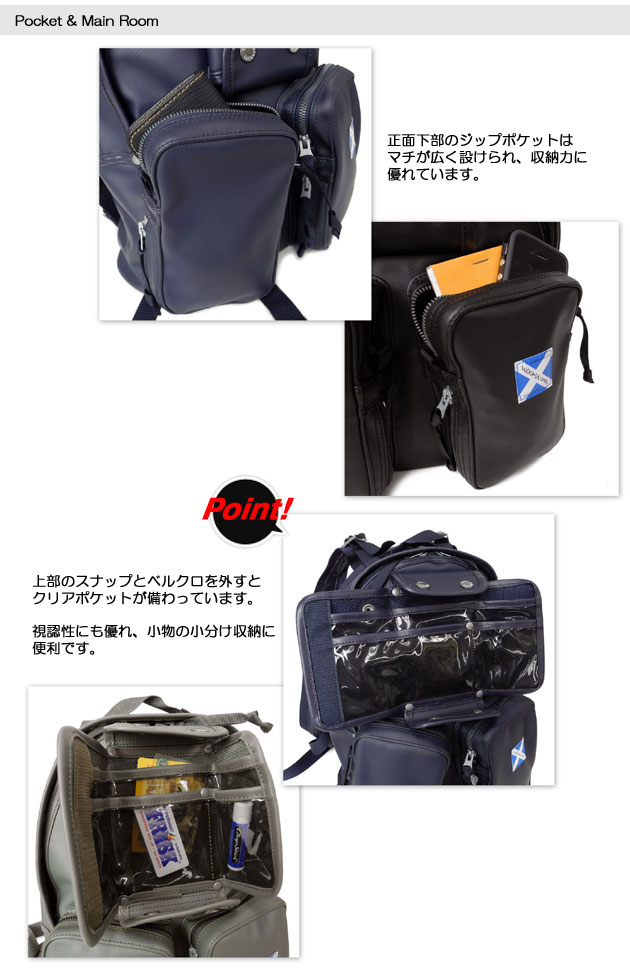 LUGGAGE LABEL ラゲッジ レーベル ニューライナー リュック 960