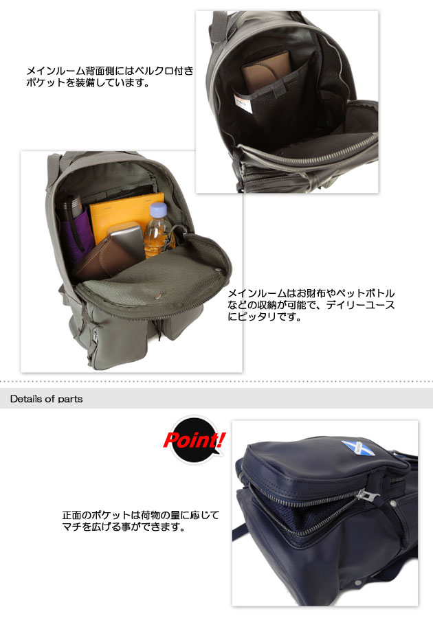 LUGGAGE LABEL ラゲッジ レーベル ニューライナー リュック 960