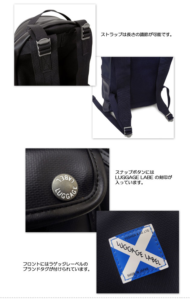 LUGGAGE LABEL ラゲッジ レーベル ニューライナー リュック 960
