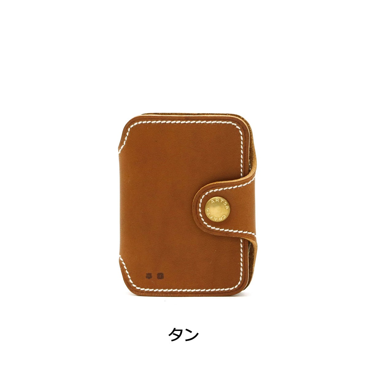 アーツアンドクラフツ キーケース ARTS&CRAFTS ELBAMATT ACC KEYCASE