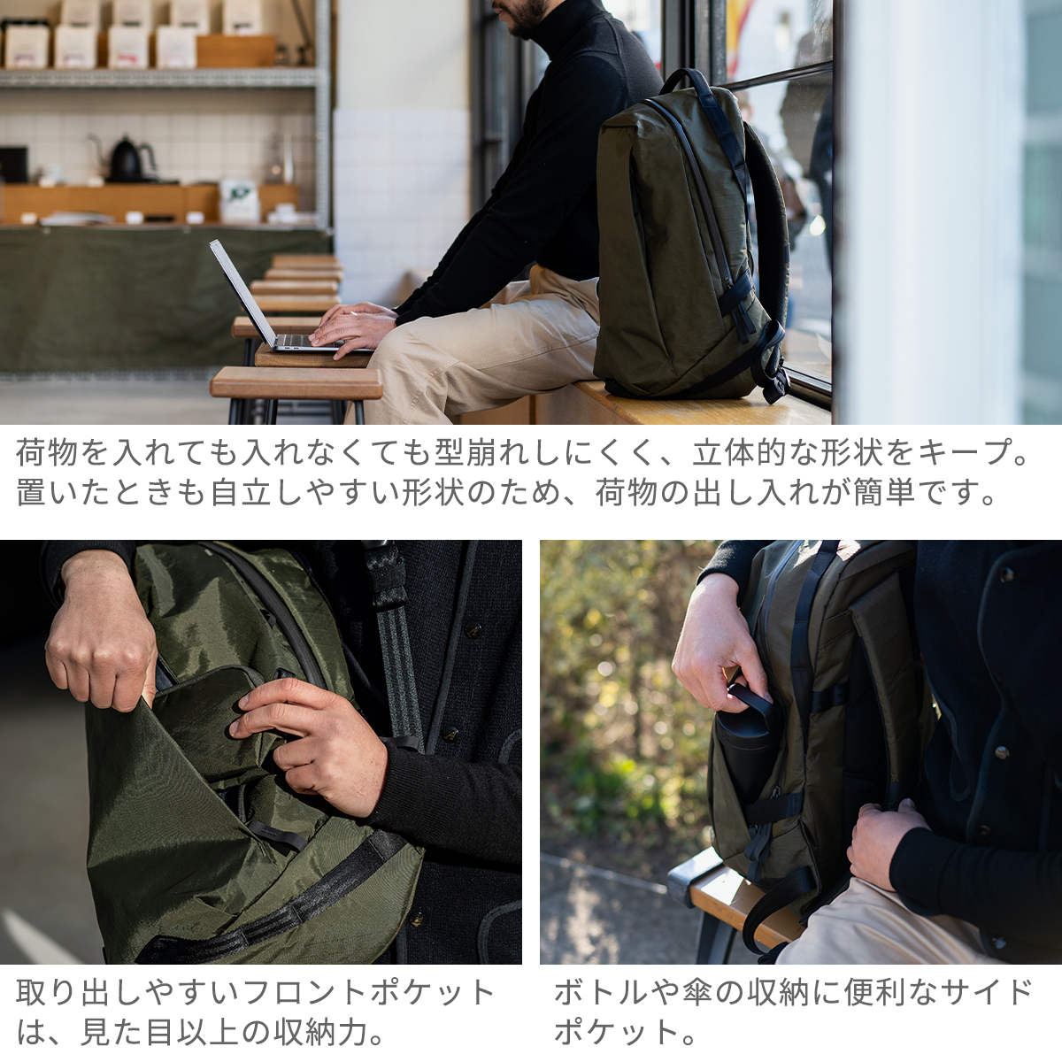 最大33%☆4/24限定 正規品3年保証 ABLE CARRY リュック メンズ