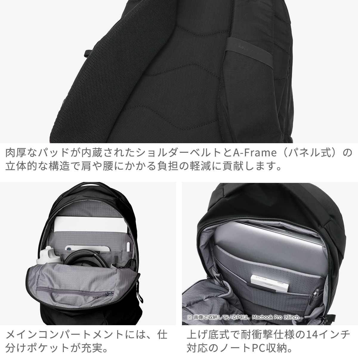 最大33%☆5/20限定 正規品3年保証 ABLE CARRY リュック メンズ