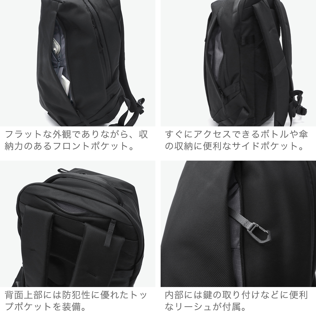 最大33%☆4/19限定 正規品3年保証 ABLE CARRY リュック メンズ