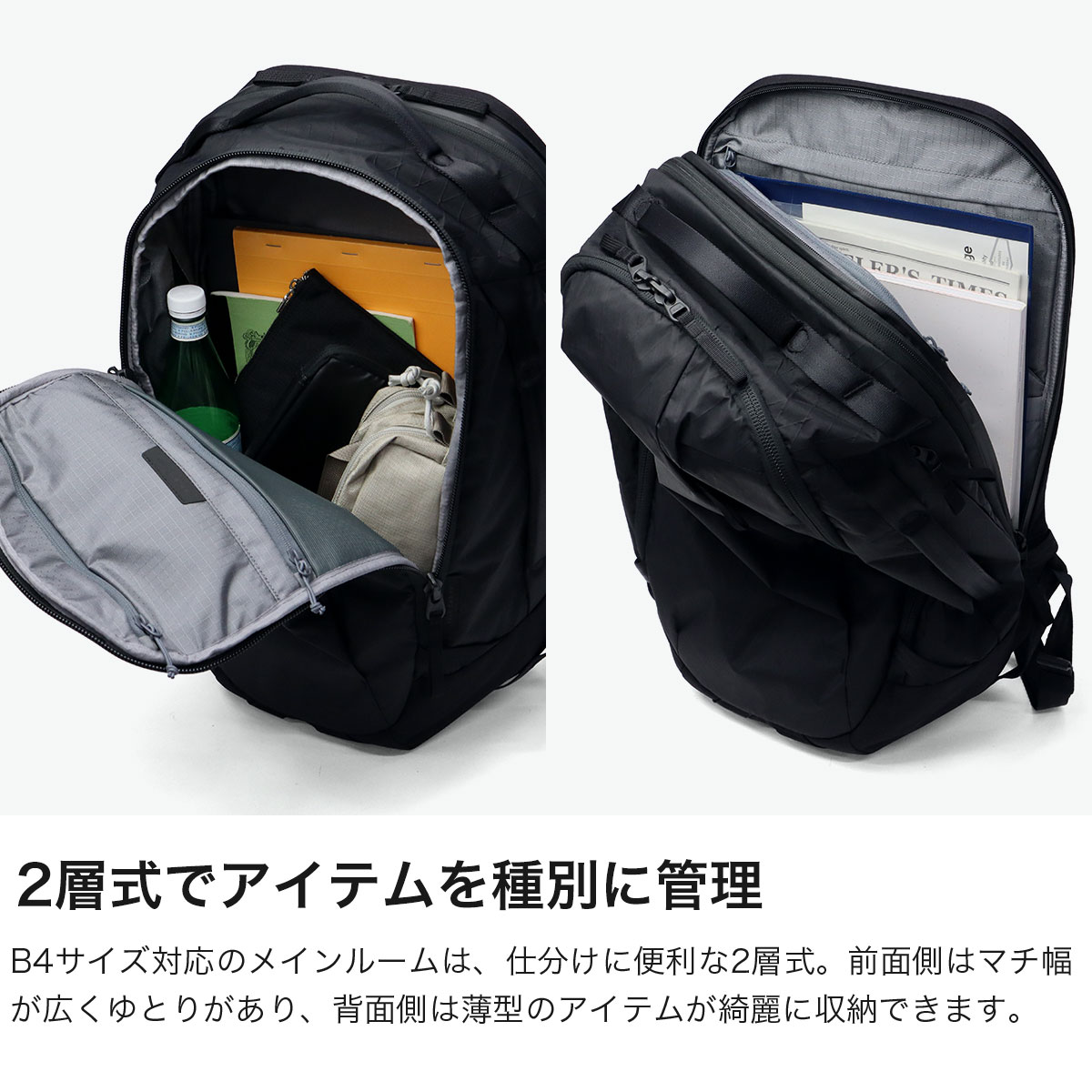 ABLE CARRY エイブルキャリー リュック 【日本正規品】 メンズ
