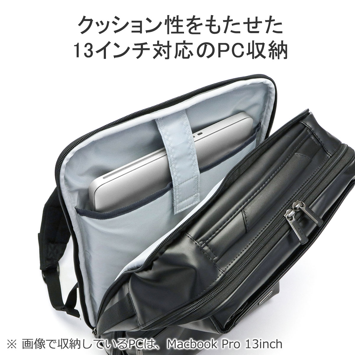 Ace クーポンでお得！エース ビジネスリュック リュック メンズ
