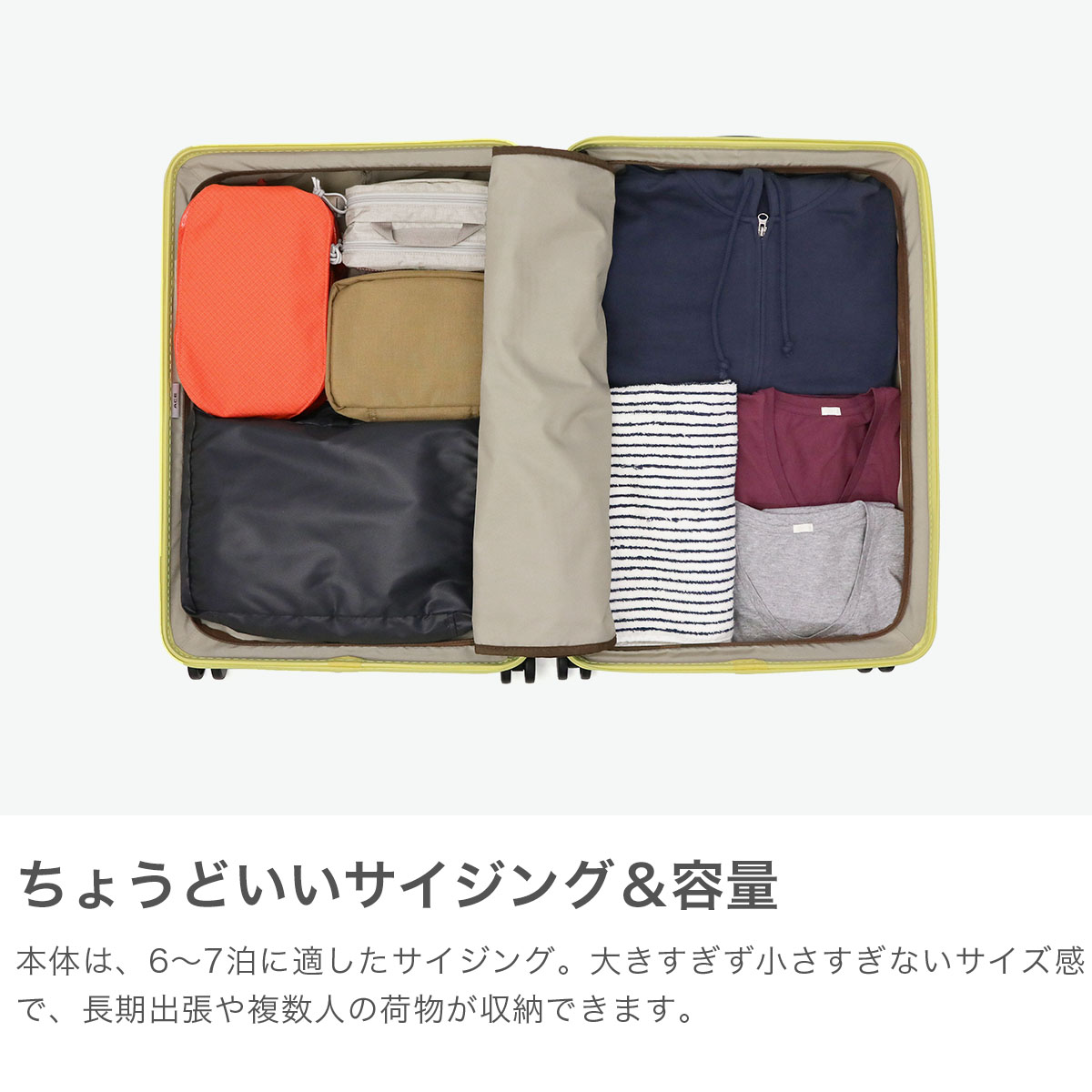 Ace クーポンでお得！エース スーツケース ACE 軽量 かわいい
