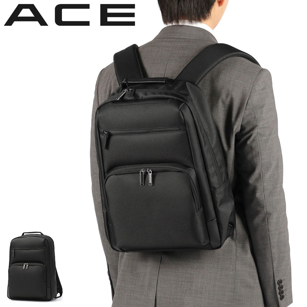 【新品・未使用】ACE ビジネスバッグ 30×43×16cm 17L Ace（エース） 最大51%☆6/17限定 正規品5年保証 ビジネスリュック