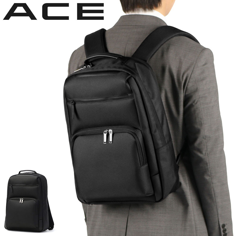 Ace（エース） 最大46%☆7/8限定 正規品5年保証 ビジネスリュック