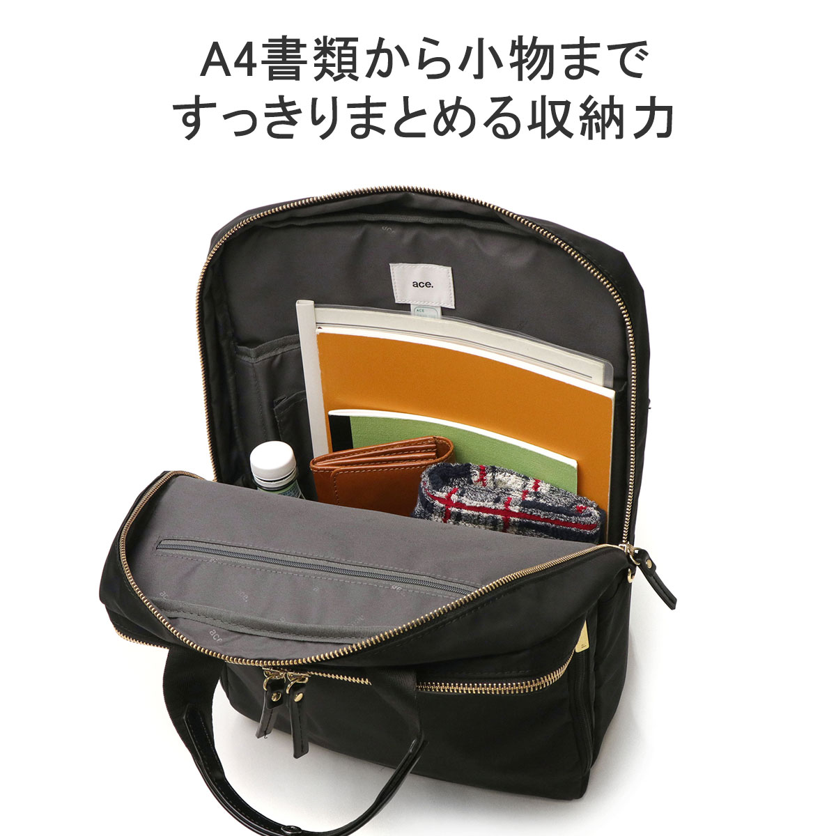 最大40%☆10/25限定 正規品5年保証 エースジーン ビジネスリュック ace.GENE スリファム SLIFEMME ナイロン A4 12L  薄型 リュック 15インチ PC レディース 11472 : acg00388 : ギャレリア Bag&Luggage - 通販 -  Yahoo!ショッピング