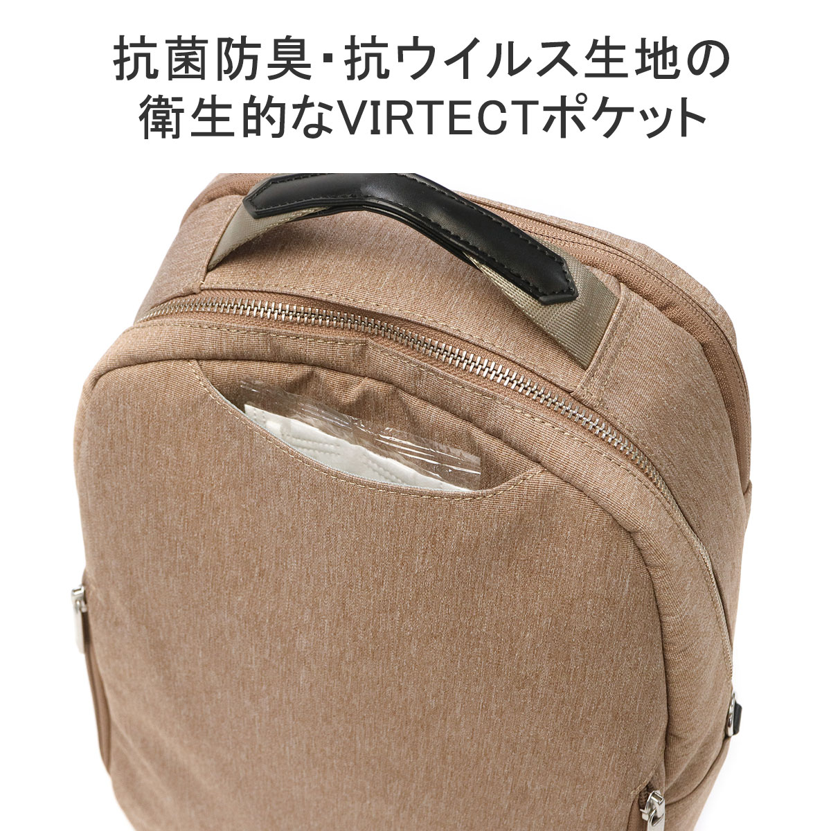 ace. GENE LABEL セール30%OFF 正規品5年保証 エースジーン