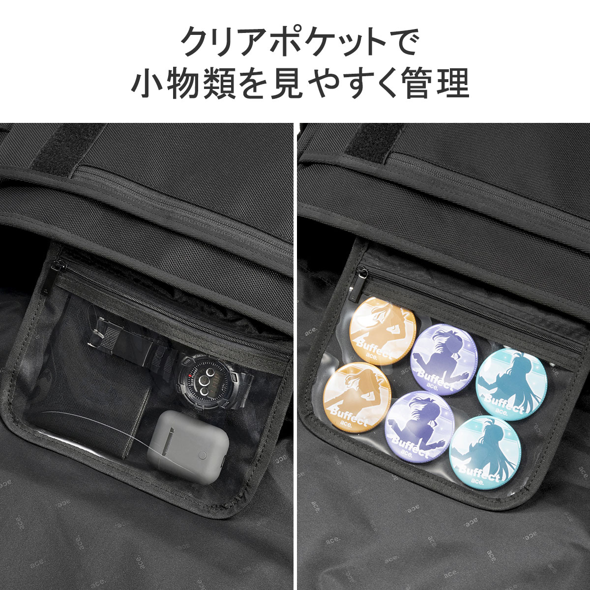 ace. GENE LABEL 最大42%☆4/24限定 正規品5年保証 エースジーン