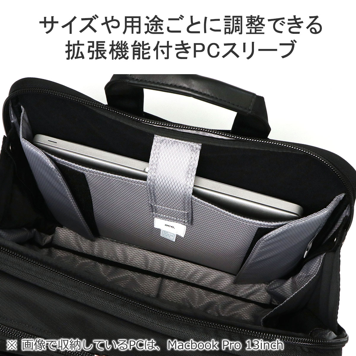 送料無料】エースジーン(ace. GENE LABEL)EVL-3.5 3WAYブリーフ