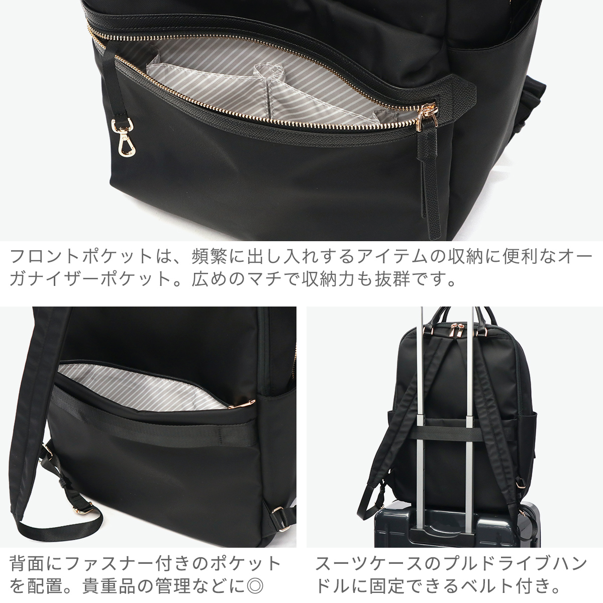 ビジネス　バック(リュック) ACE 楽天市場】【5H限定豪華プレゼント｜8/15 19時～】特典付き｜5年