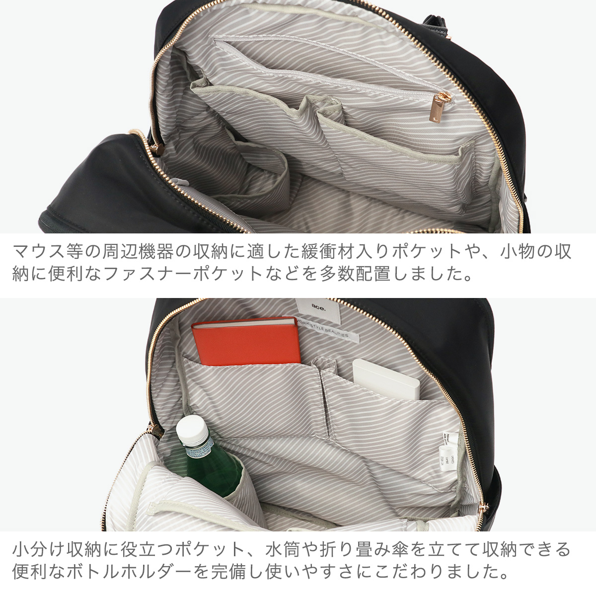 正規品5年保証】 エースジーン リュック レディース 大容量 ace