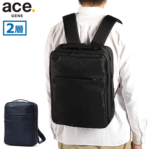 ace. GENE LABEL 最大40%☆4/25限定 正規品5年保証 エースジーン ace. GENE LABEL 最大40%☆4/25限定 正規品5年保証 エースジーン